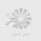 آلا شرقی